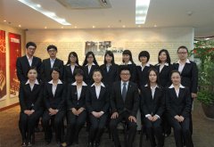 施強國際集體有限公司合作北京依蘭工作服